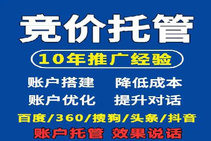 充值返点案例研究：市场趋势与策略分析