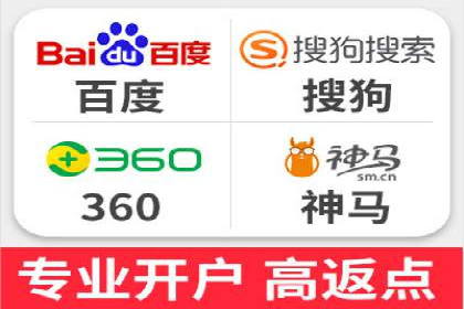 案例分享：竞价推广助力企业拓展市场份额